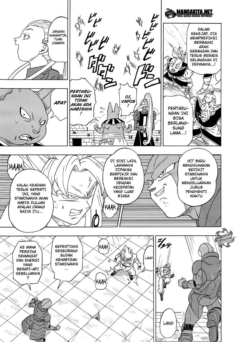 Read Dragon Ball Super ID Manga Online
