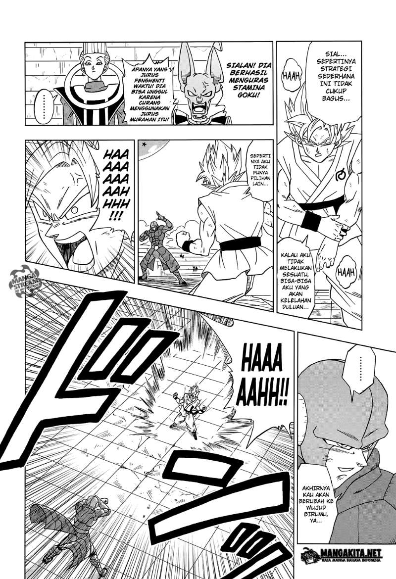 Read Dragon Ball Super ID Manga Online