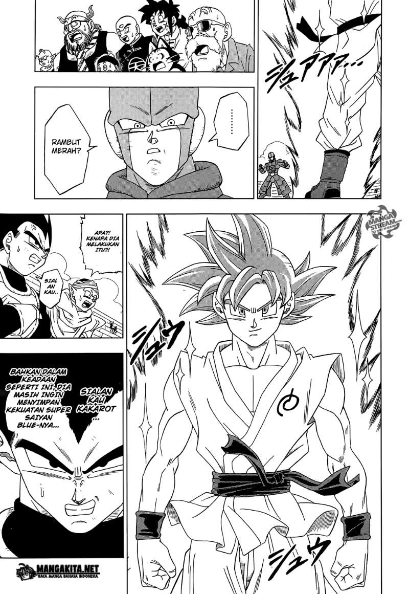 Read Dragon Ball Super ID Manga Online