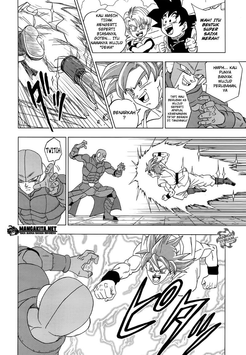 Read Dragon Ball Super ID Manga Online