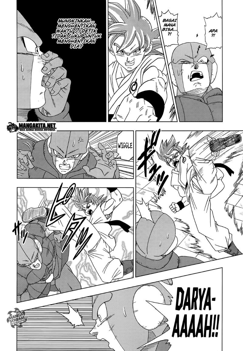 Read Dragon Ball Super ID Manga Online