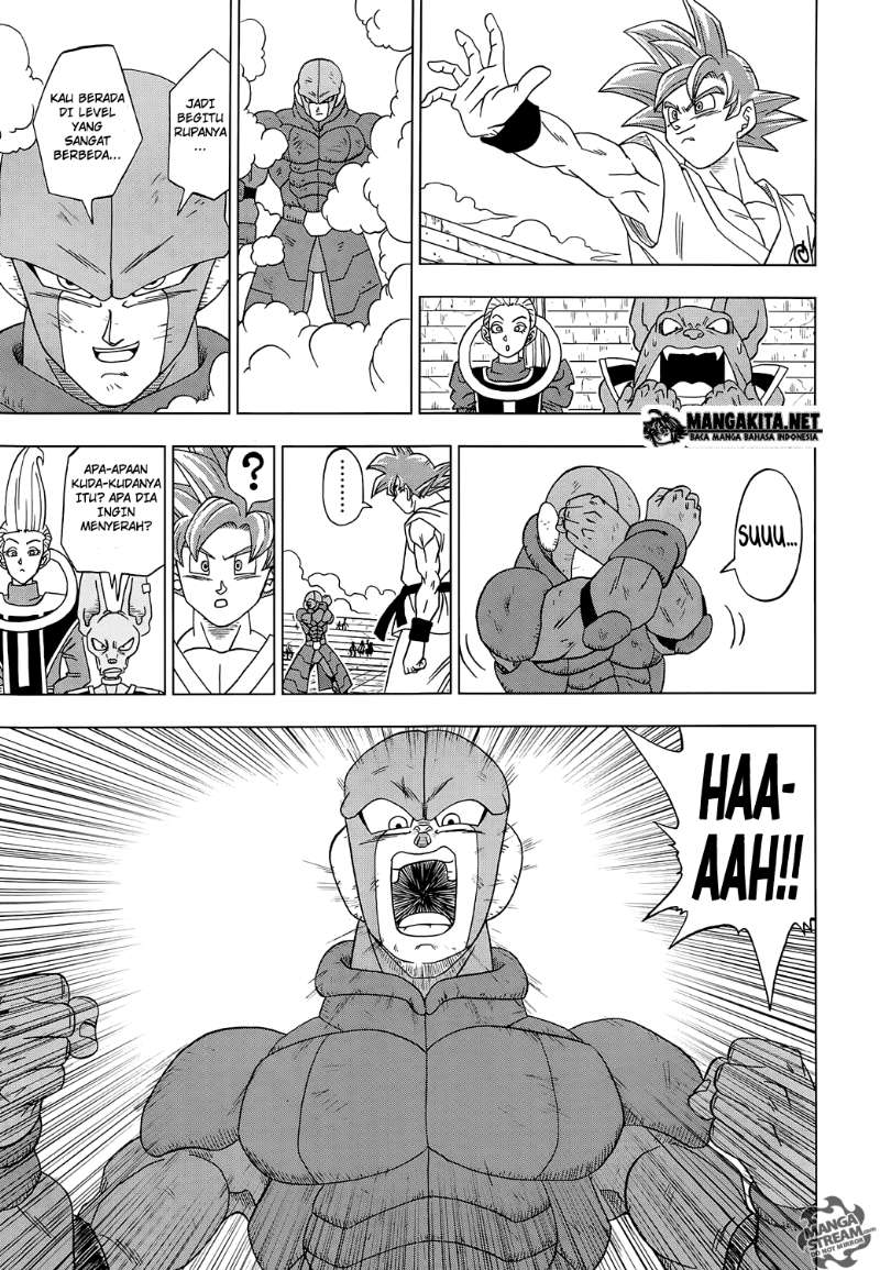 Read Dragon Ball Super ID Manga Online