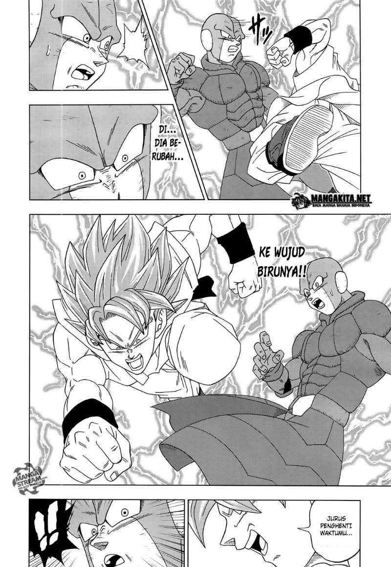Read Dragon Ball Super ID Manga Online