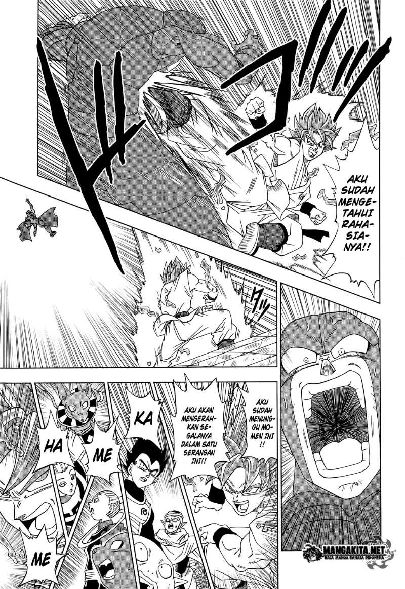 Read Dragon Ball Super ID Manga Online