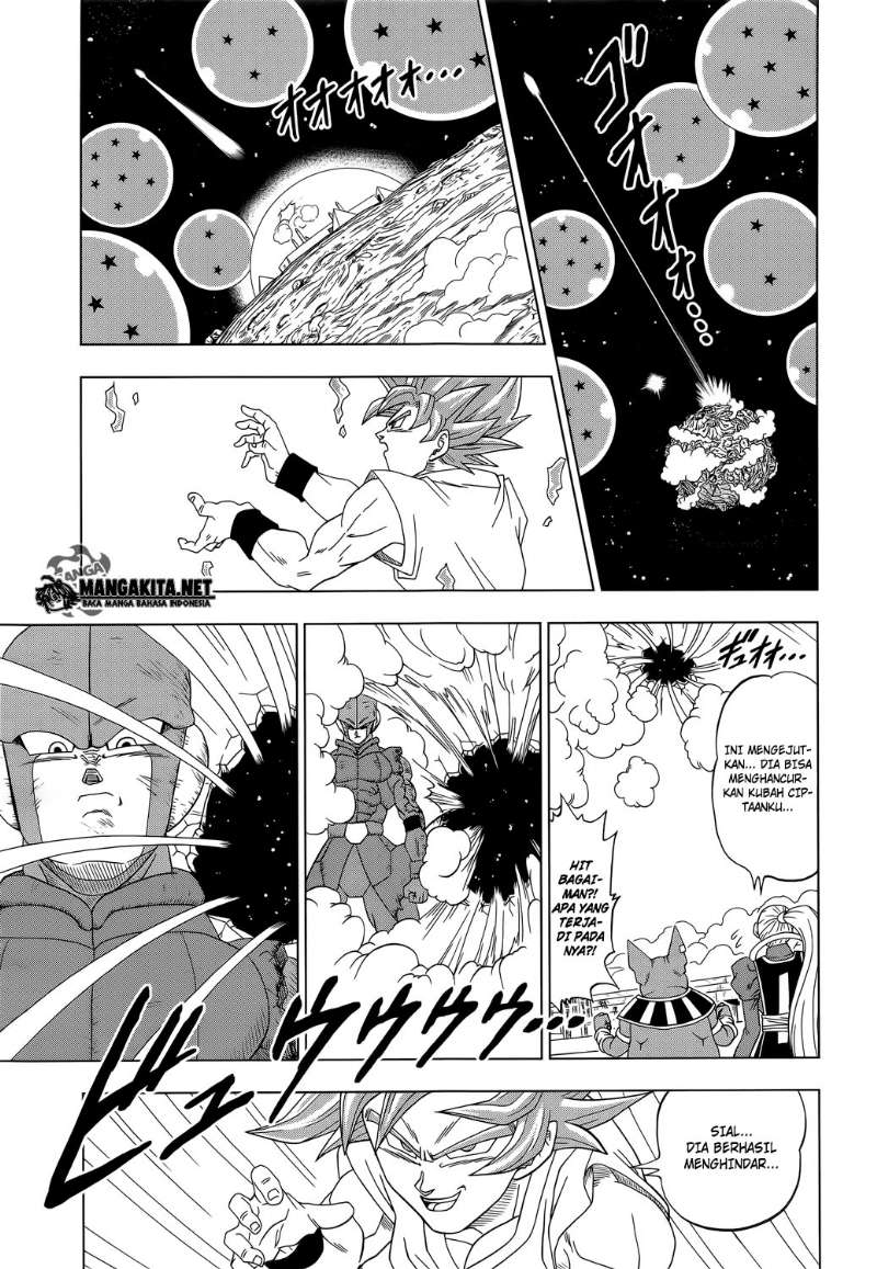 Read Dragon Ball Super ID Manga Online