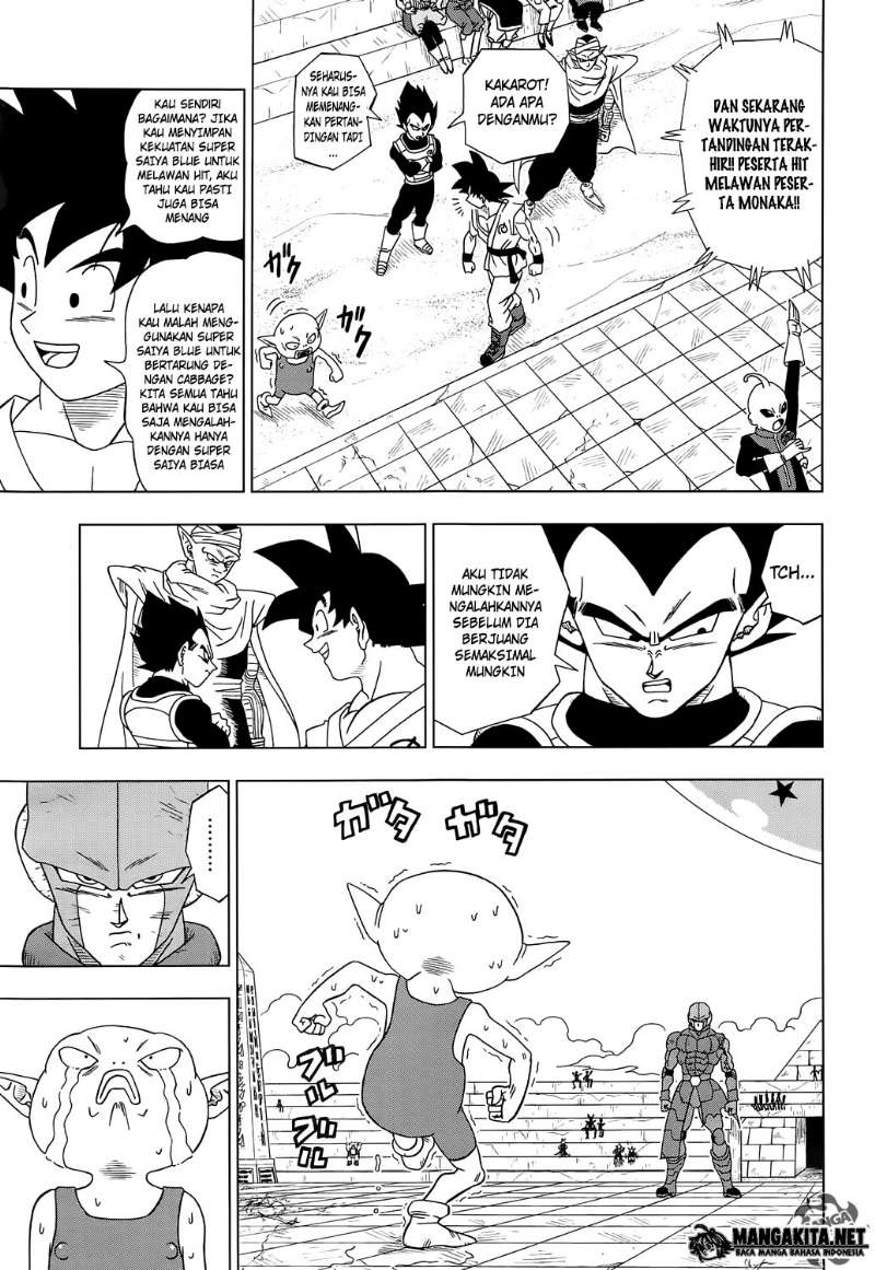 Read Dragon Ball Super ID Manga Online