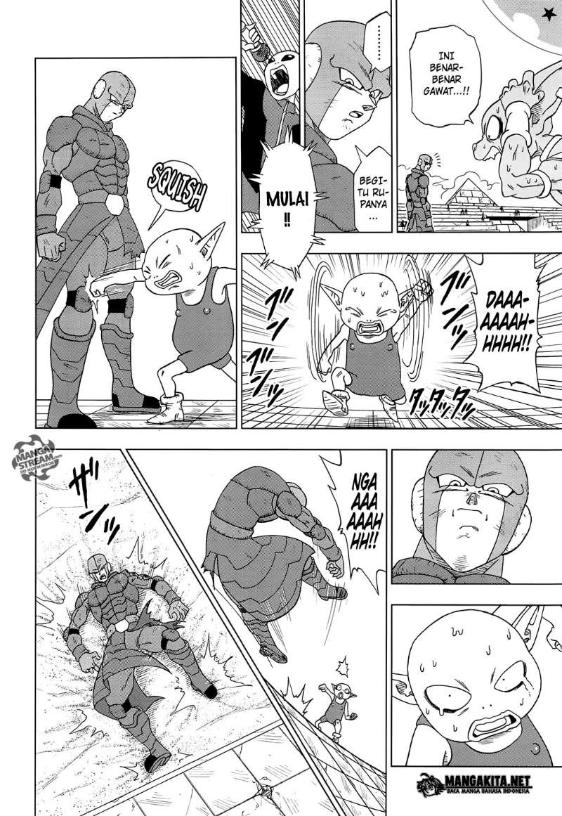 Read Dragon Ball Super ID Manga Online