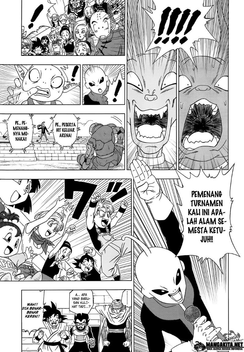 Read Dragon Ball Super ID Manga Online