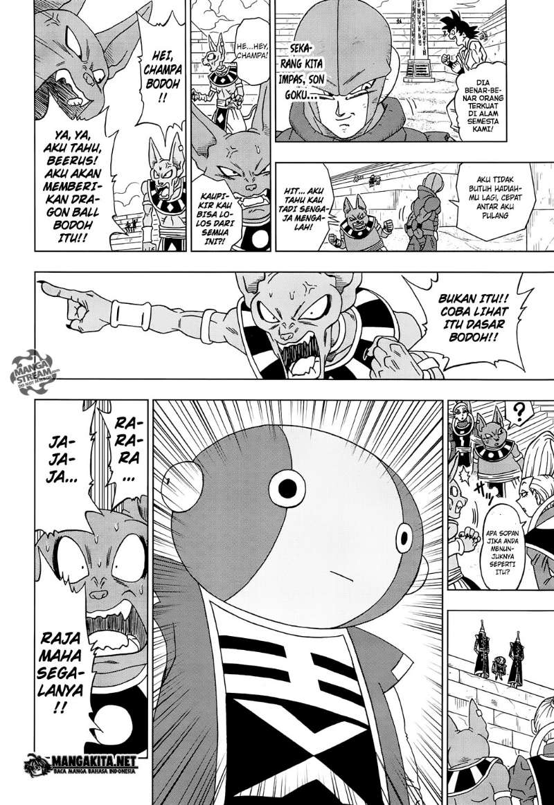 Read Dragon Ball Super ID Manga Online