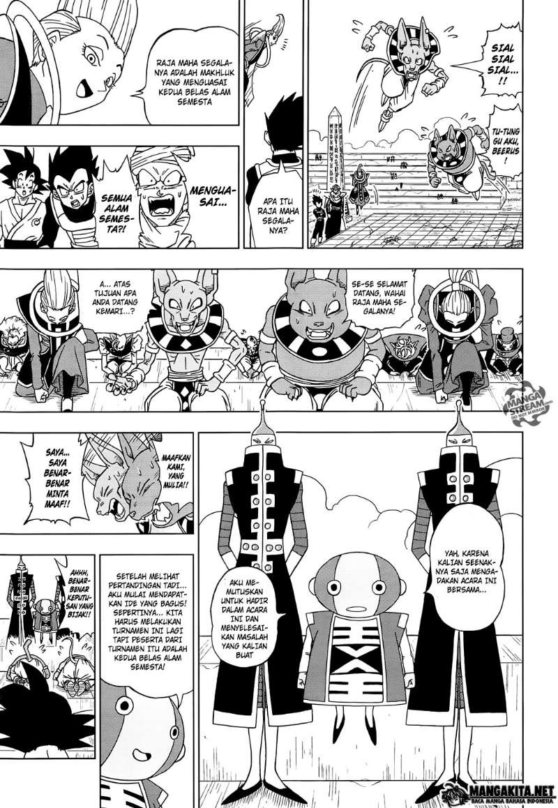 Read Dragon Ball Super ID Manga Online