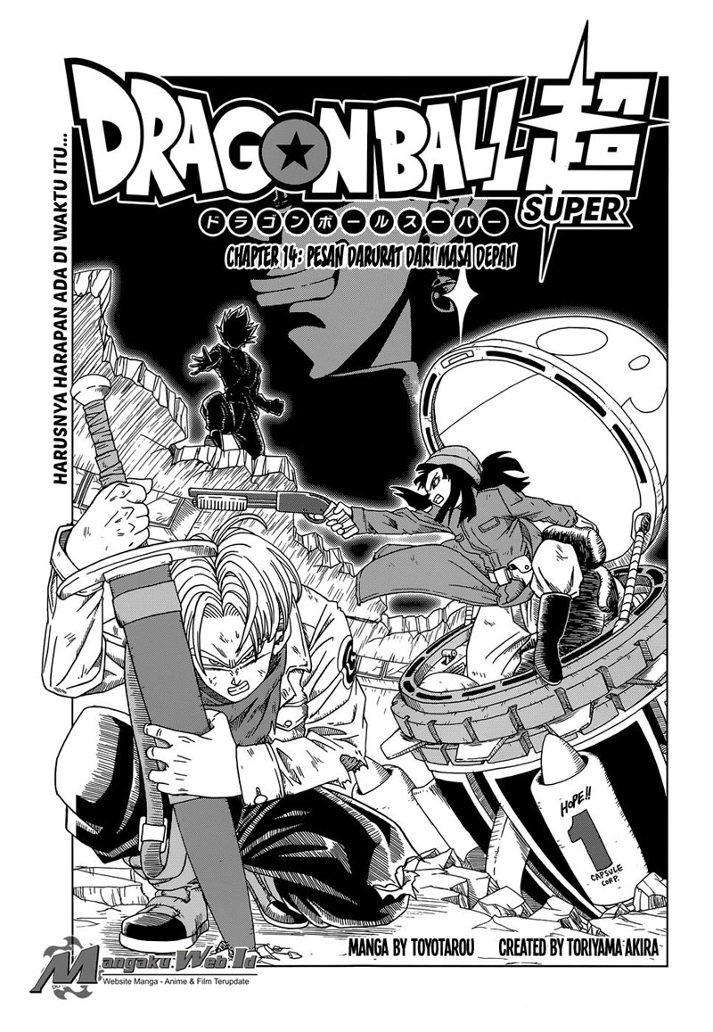 Read Dragon Ball Super ID Manga Online