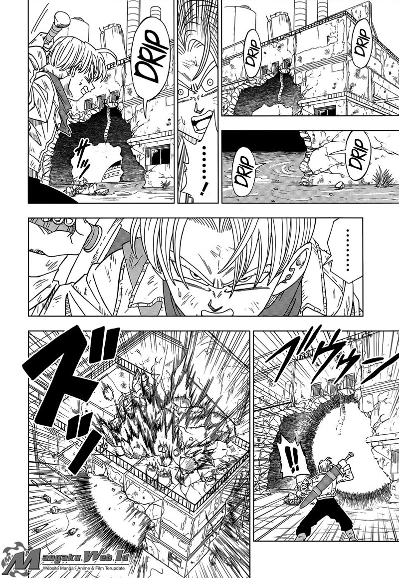 Read Dragon Ball Super ID Manga Online
