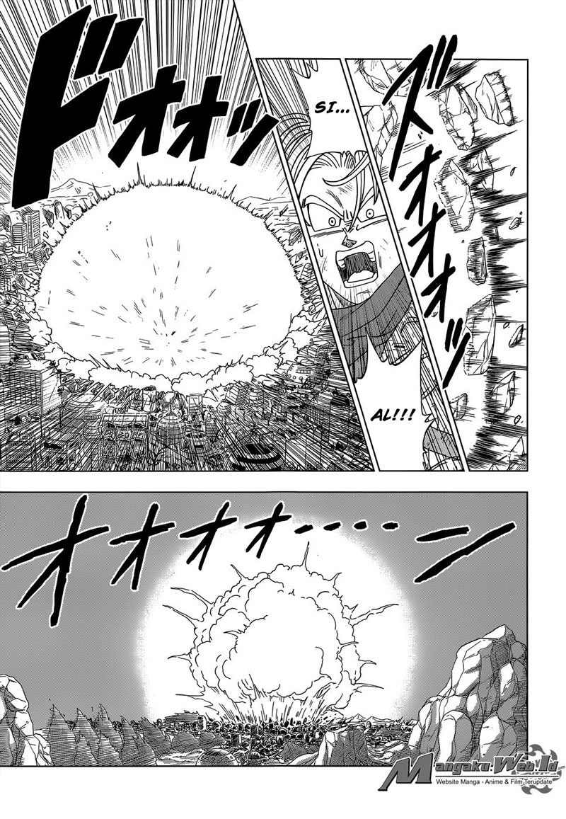 Read Dragon Ball Super ID Manga Online