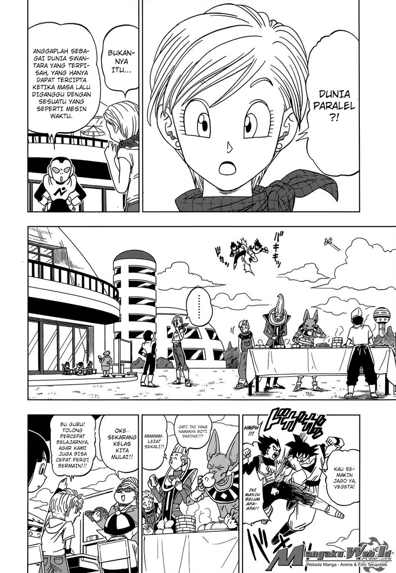 Read Dragon Ball Super ID Manga Online