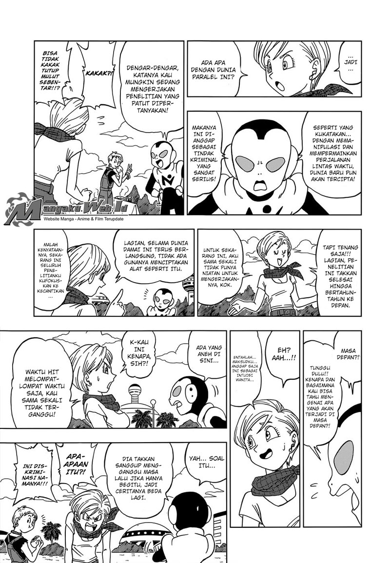 Read Dragon Ball Super ID Manga Online