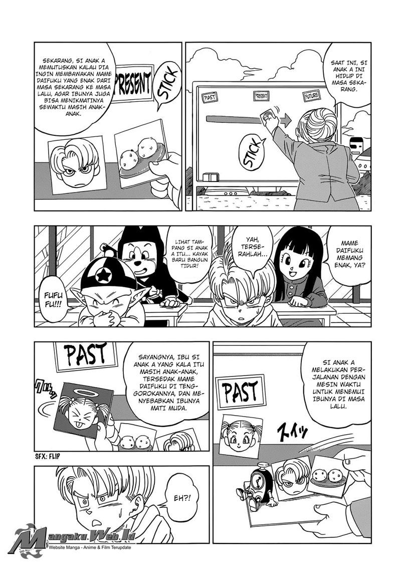 Read Dragon Ball Super ID Manga Online