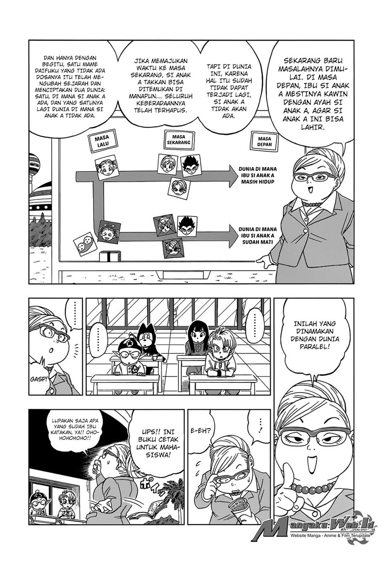 Read Dragon Ball Super ID Manga Online