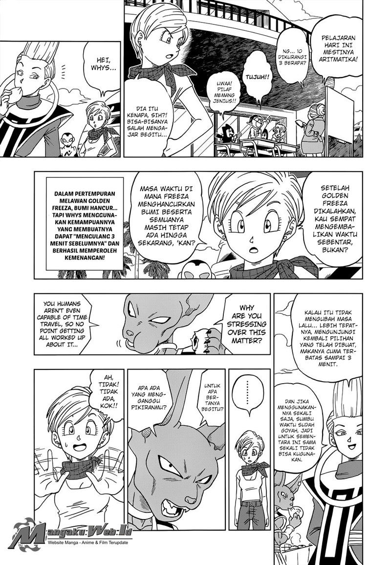 Read Dragon Ball Super ID Manga Online