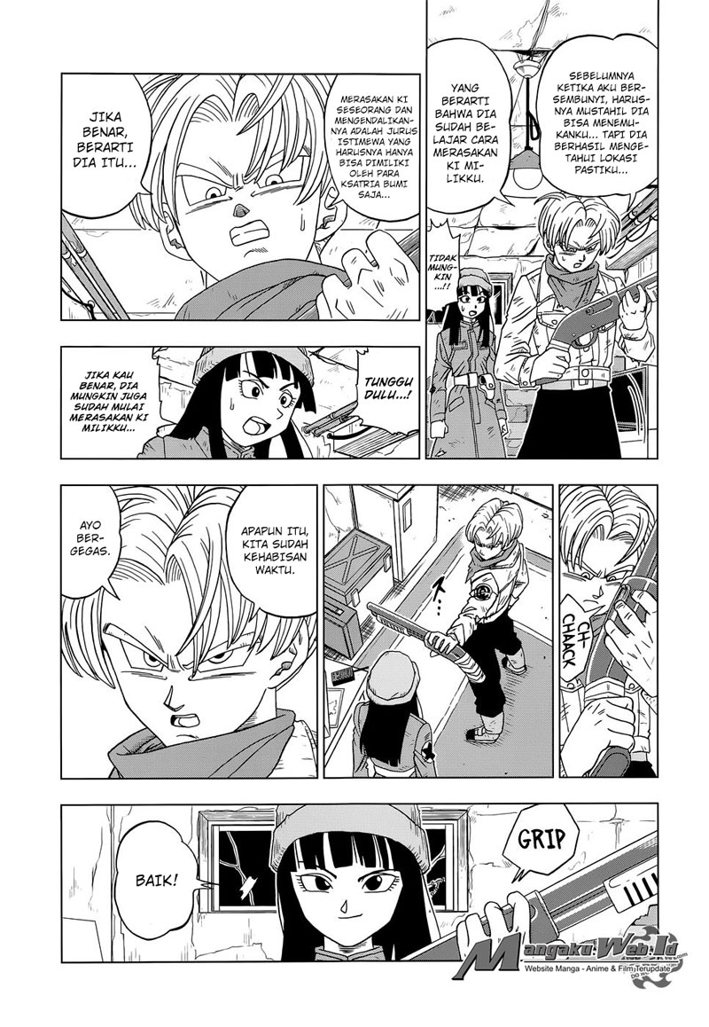 Read Dragon Ball Super ID Manga Online