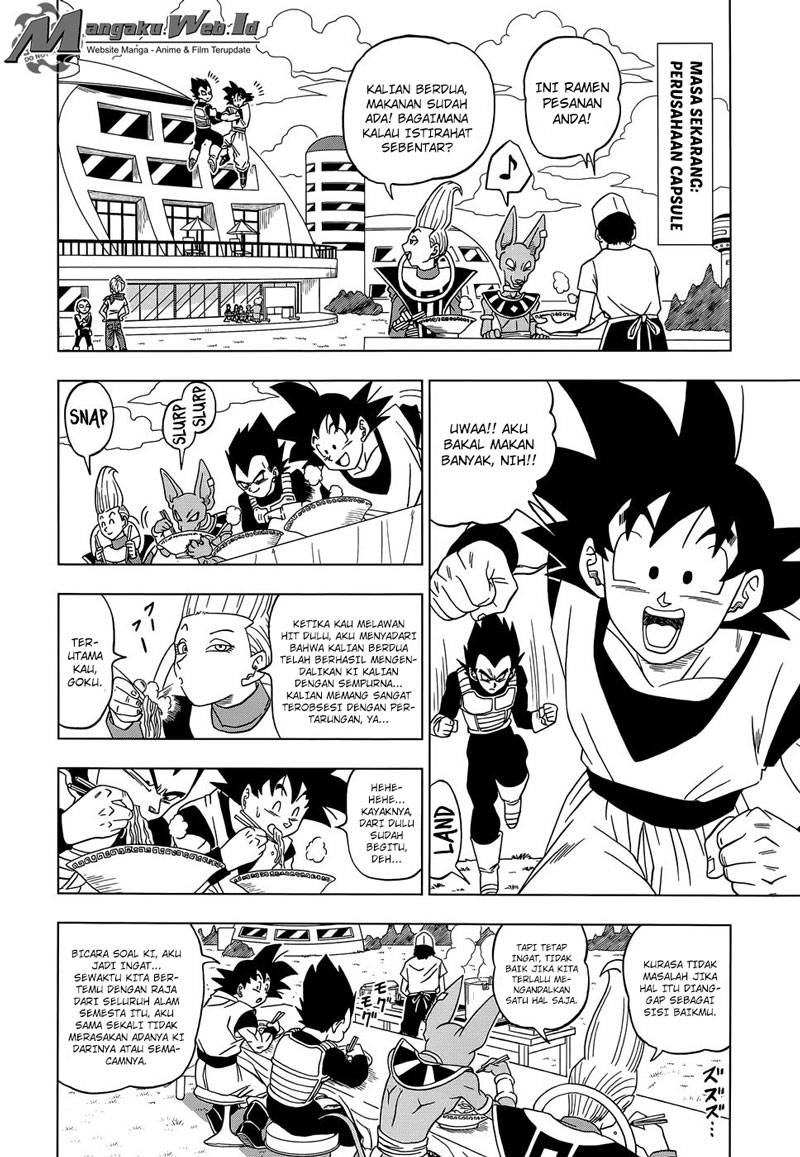 Read Dragon Ball Super ID Manga Online