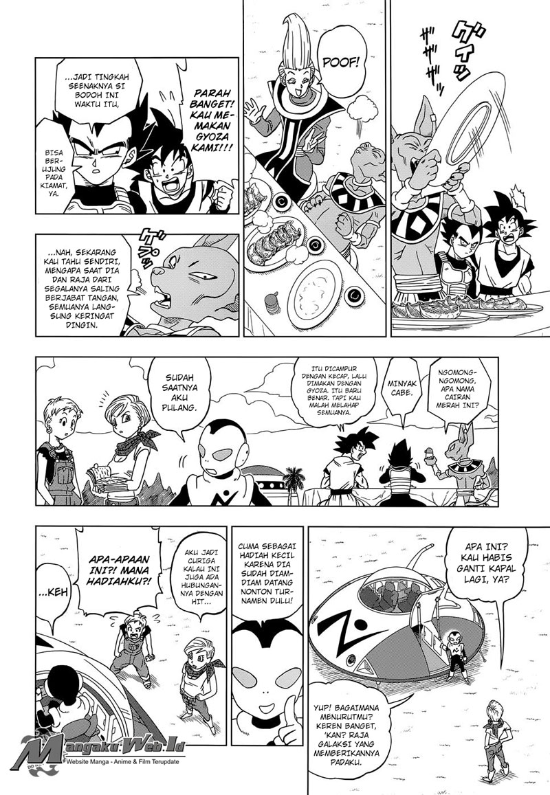 Read Dragon Ball Super ID Manga Online