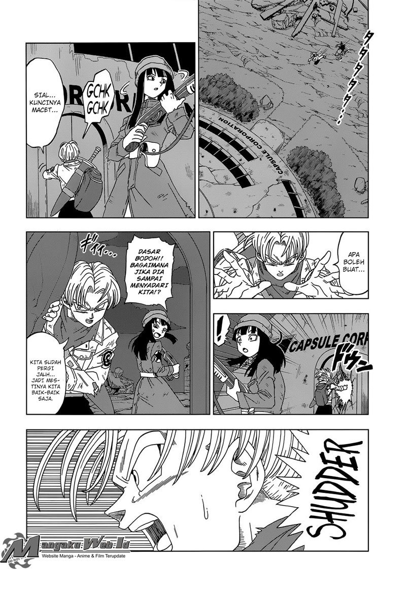 Read Dragon Ball Super ID Manga Online