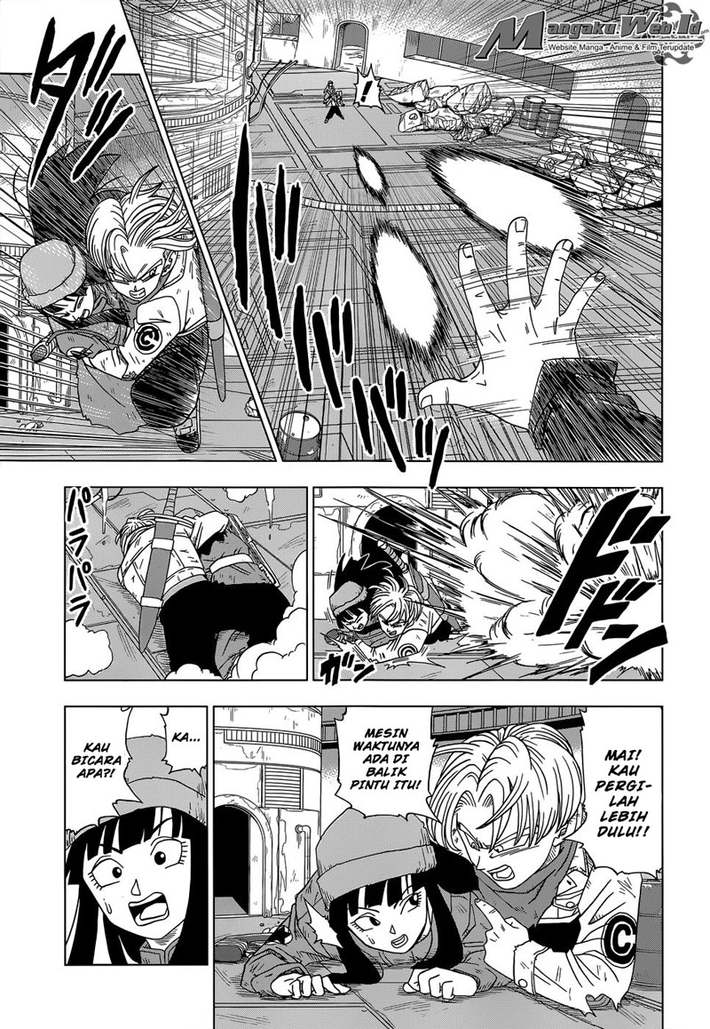 Read Dragon Ball Super ID Manga Online
