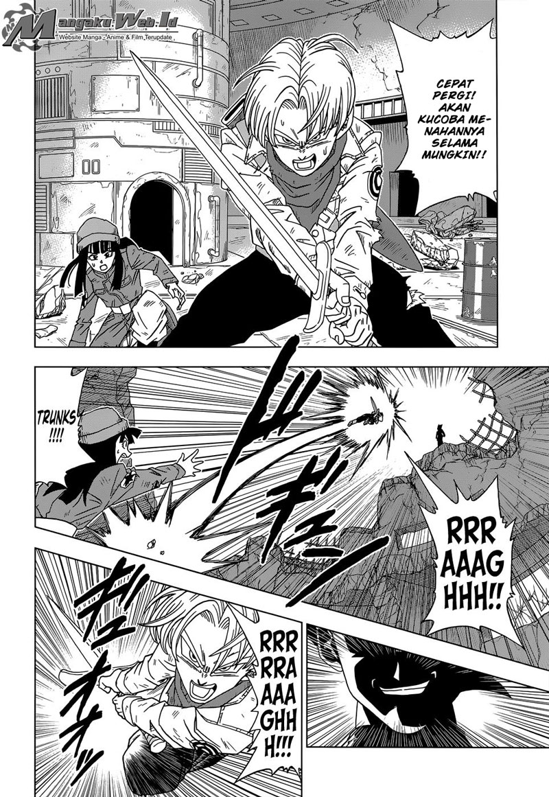 Read Dragon Ball Super ID Manga Online