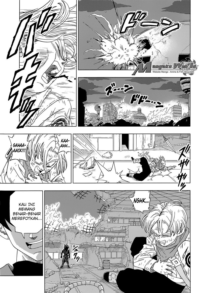 Read Dragon Ball Super ID Manga Online