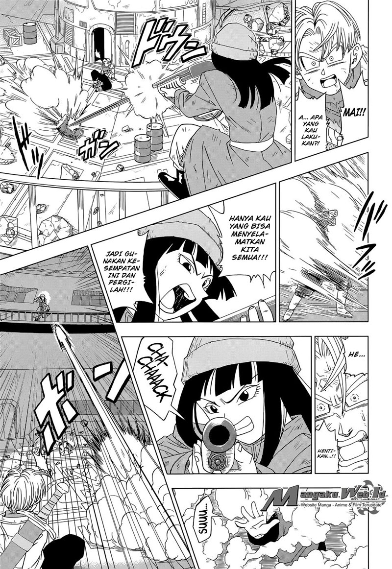 Read Dragon Ball Super ID Manga Online