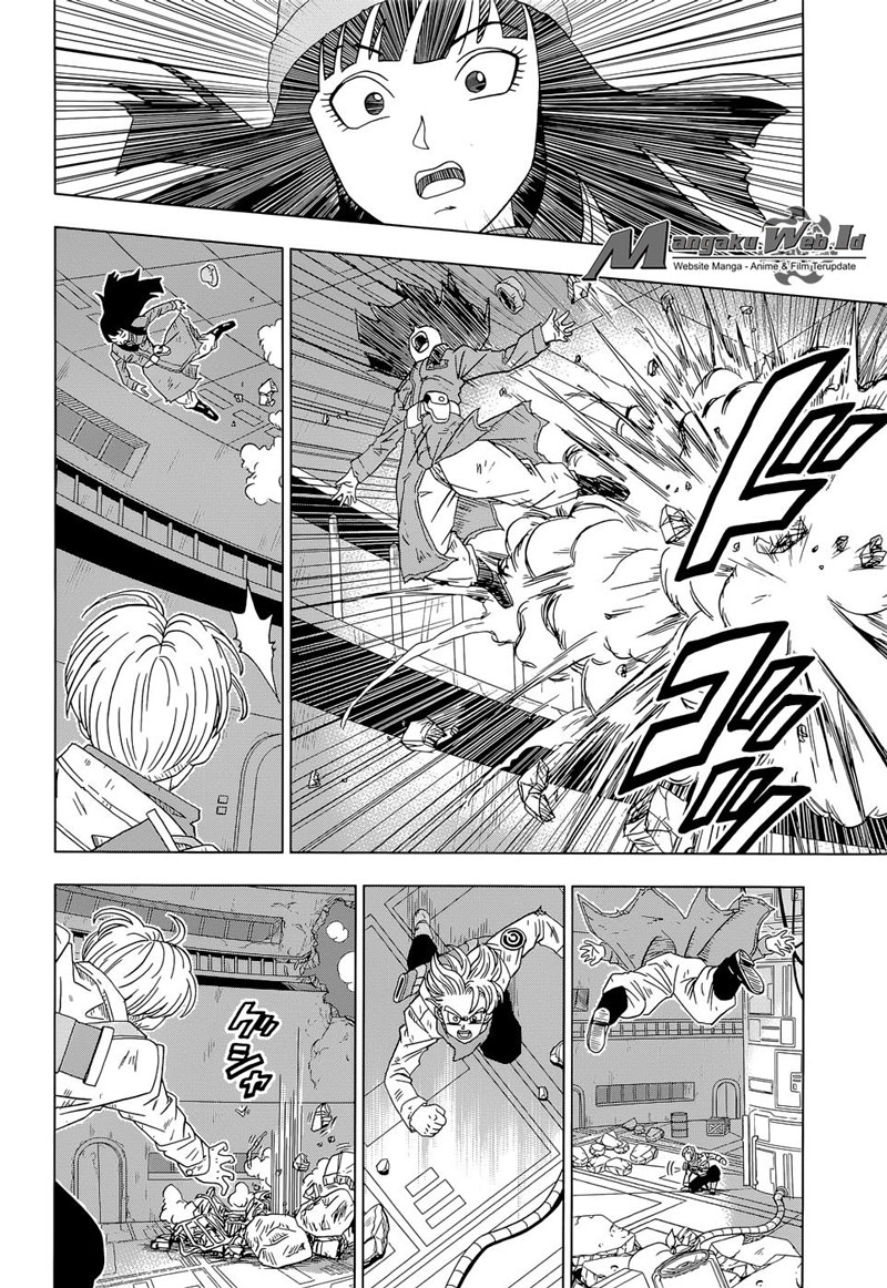 Read Dragon Ball Super ID Manga Online