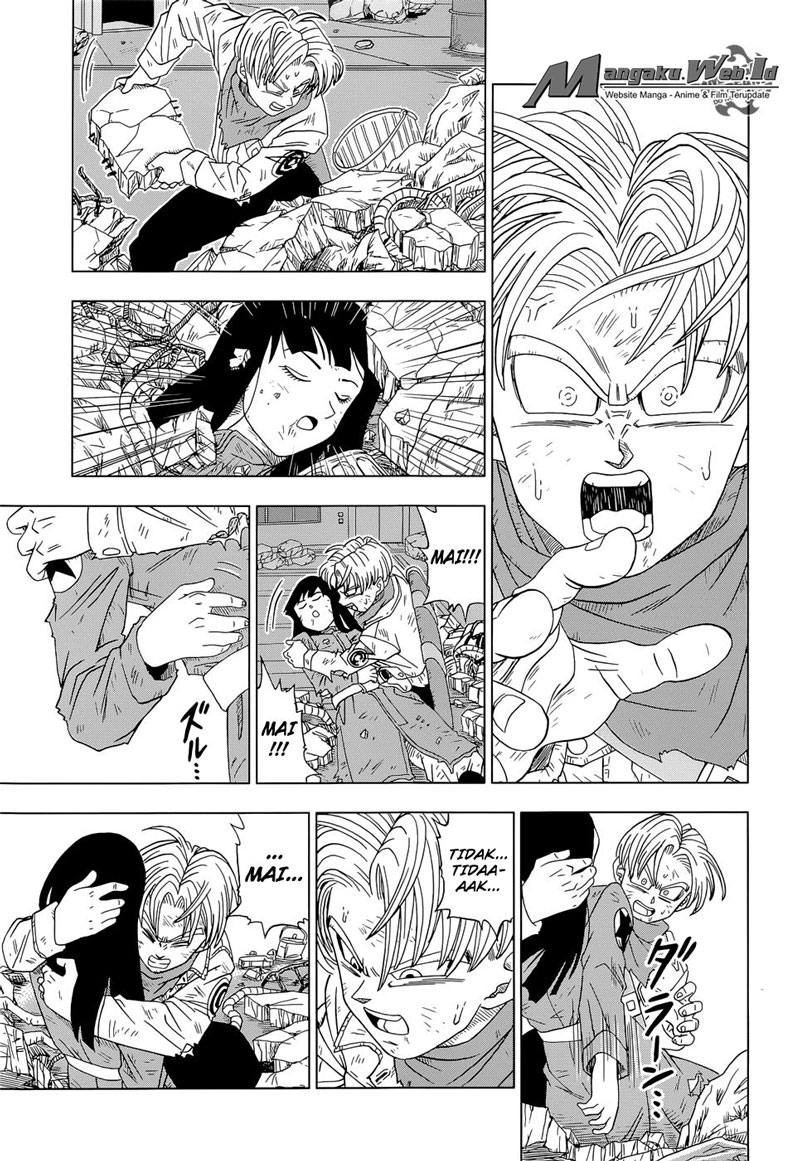 Read Dragon Ball Super ID Manga Online