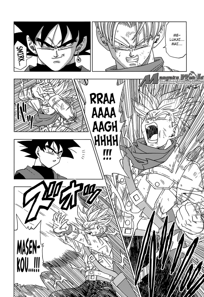 Read Dragon Ball Super ID Manga Online