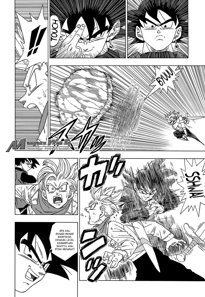 Read Dragon Ball Super ID Manga Online