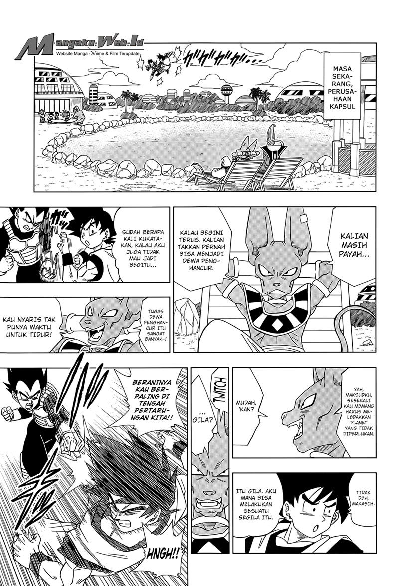 Read Dragon Ball Super ID Manga Online