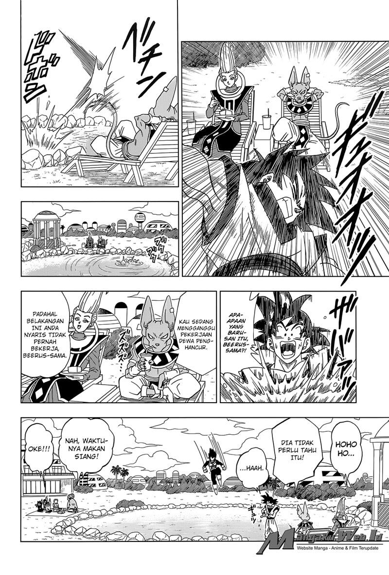 Read Dragon Ball Super ID Manga Online