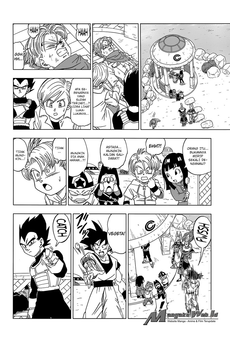 Read Dragon Ball Super ID Manga Online