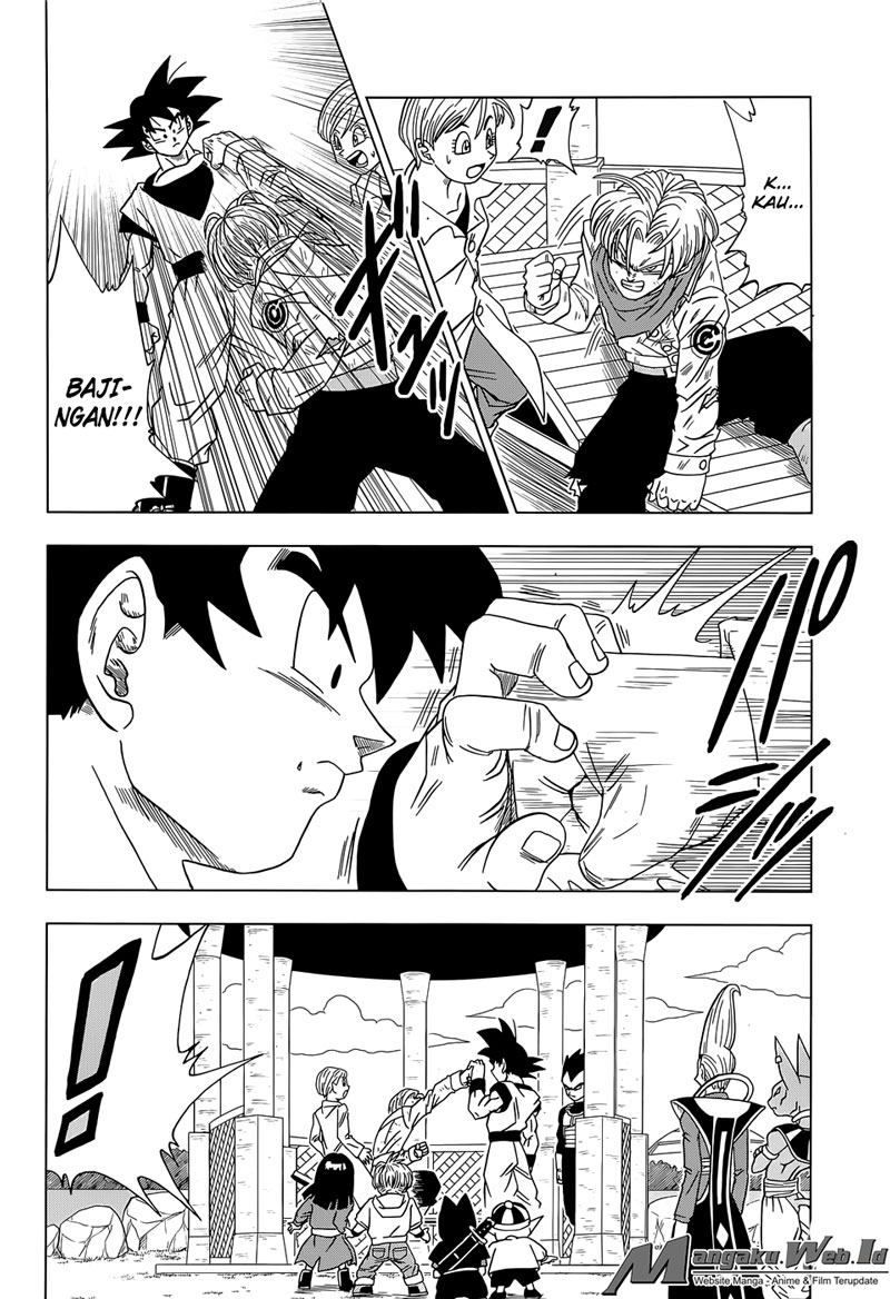Read Dragon Ball Super ID Manga Online