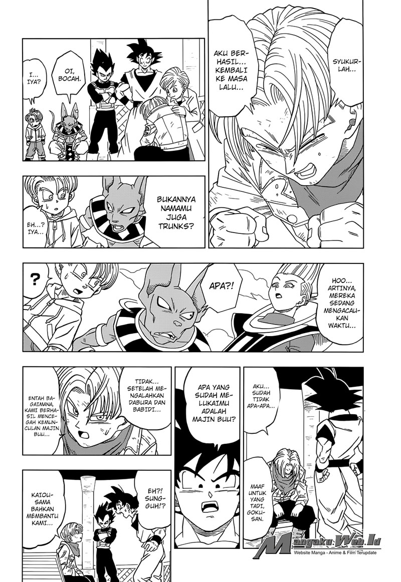 Read Dragon Ball Super ID Manga Online