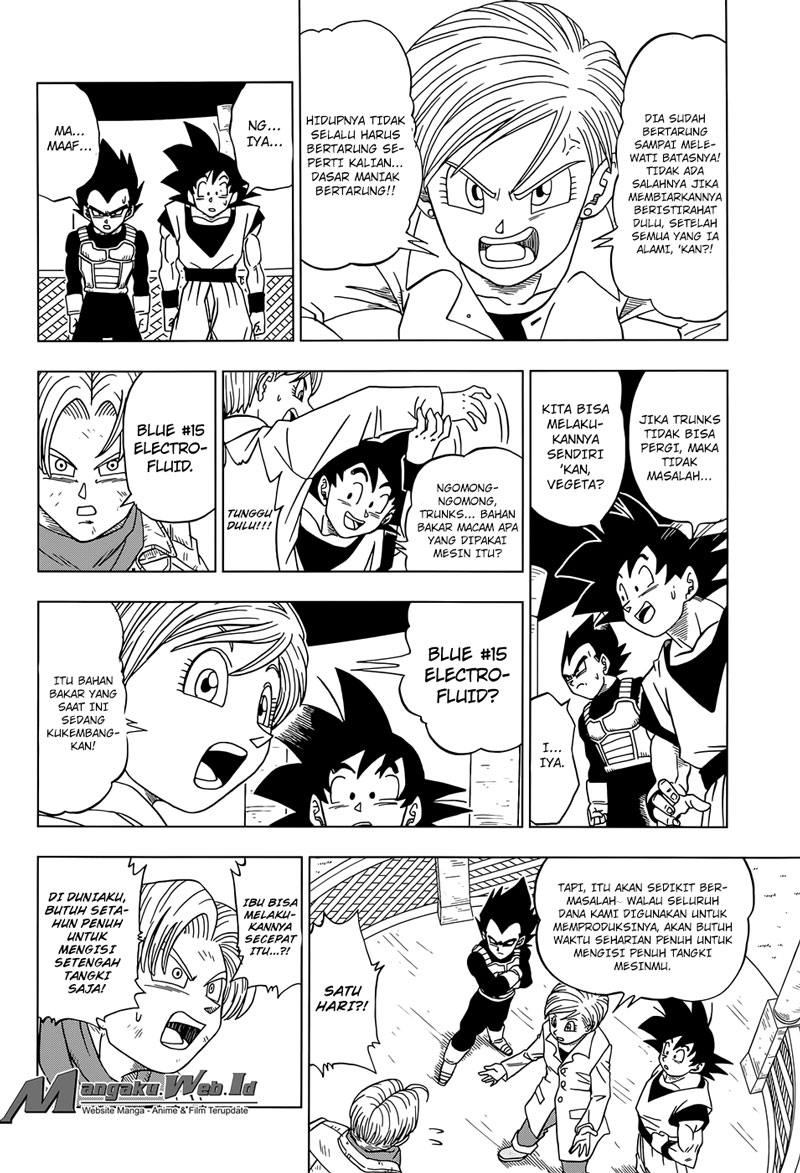 Read Dragon Ball Super ID Manga Online