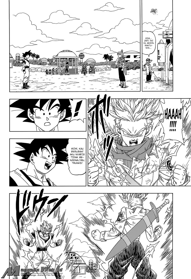 Read Dragon Ball Super ID Manga Online
