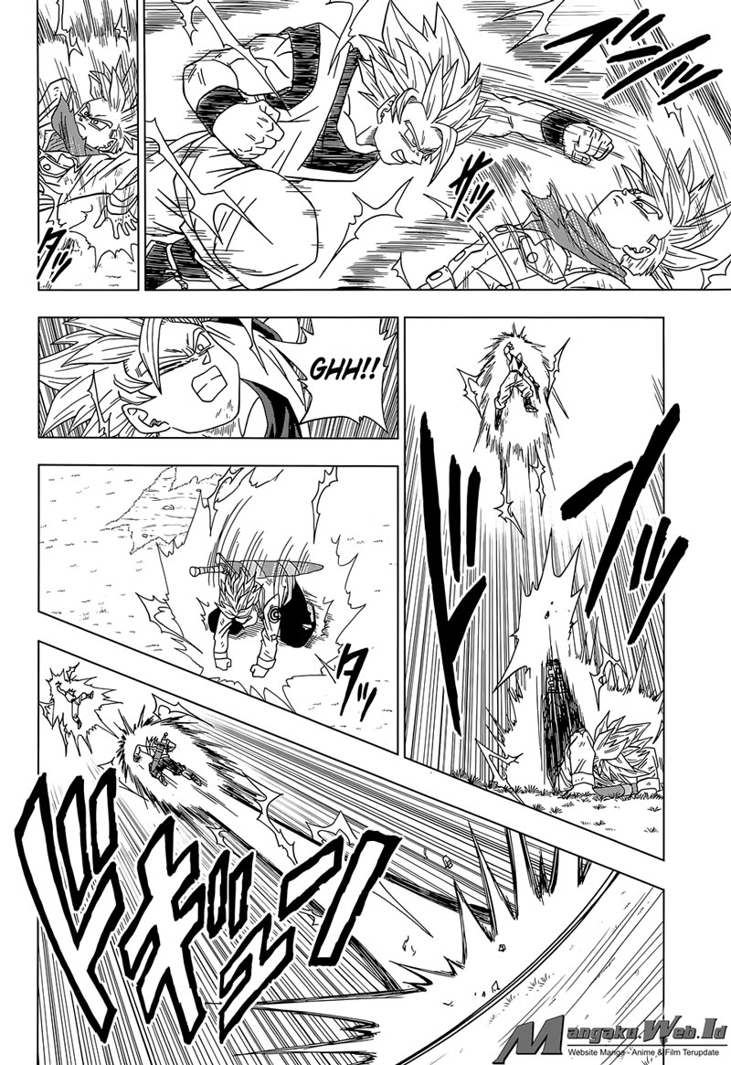 Read Dragon Ball Super ID Manga Online