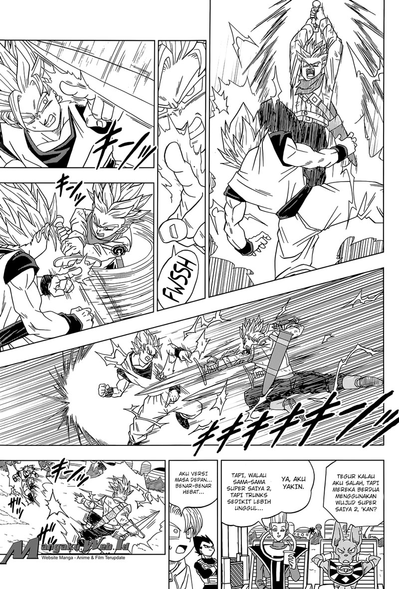 Read Dragon Ball Super ID Manga Online