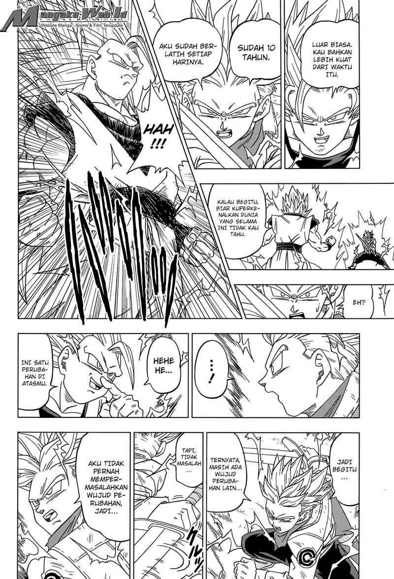 Read Dragon Ball Super ID Manga Online