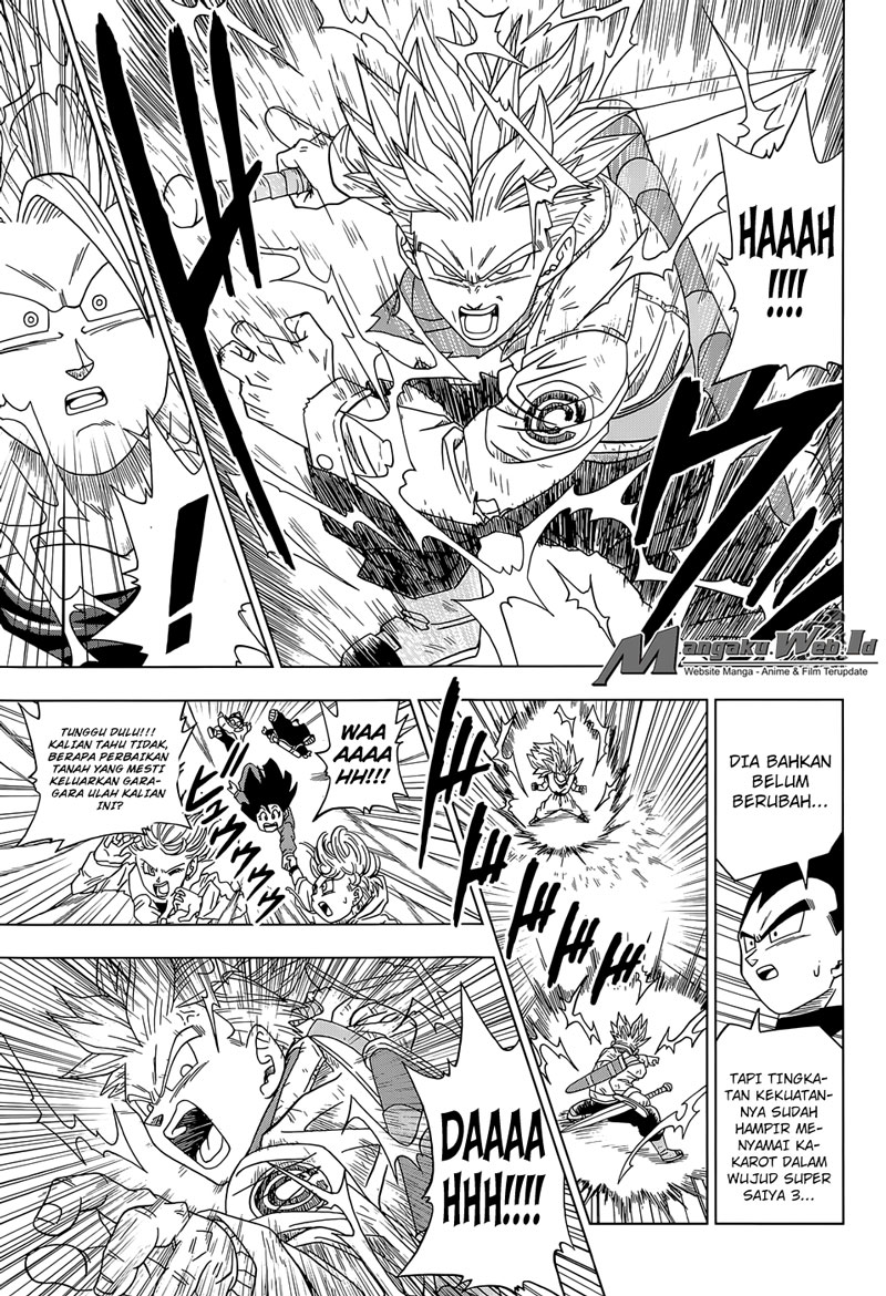 Read Dragon Ball Super ID Manga Online