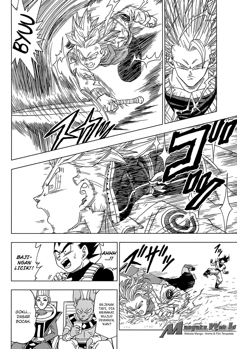 Read Dragon Ball Super ID Manga Online