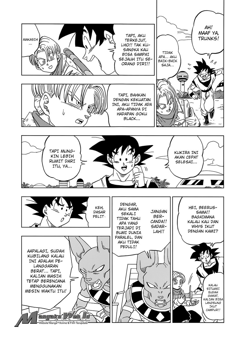 Read Dragon Ball Super ID Manga Online