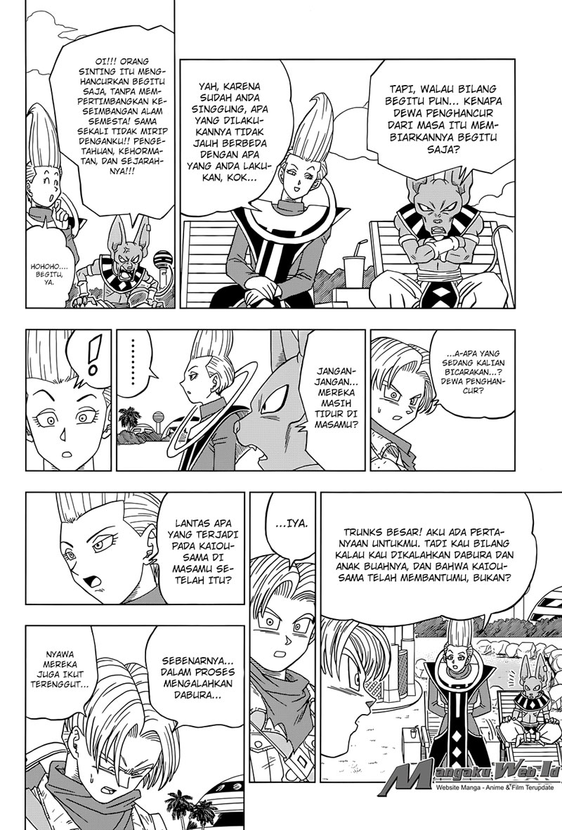 Read Dragon Ball Super ID Manga Online