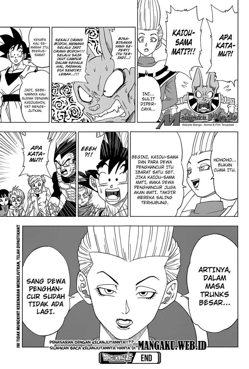 Read Dragon Ball Super ID Manga Online