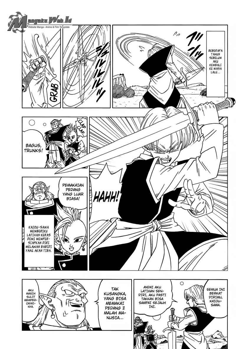 Read Dragon Ball Super ID Manga Online